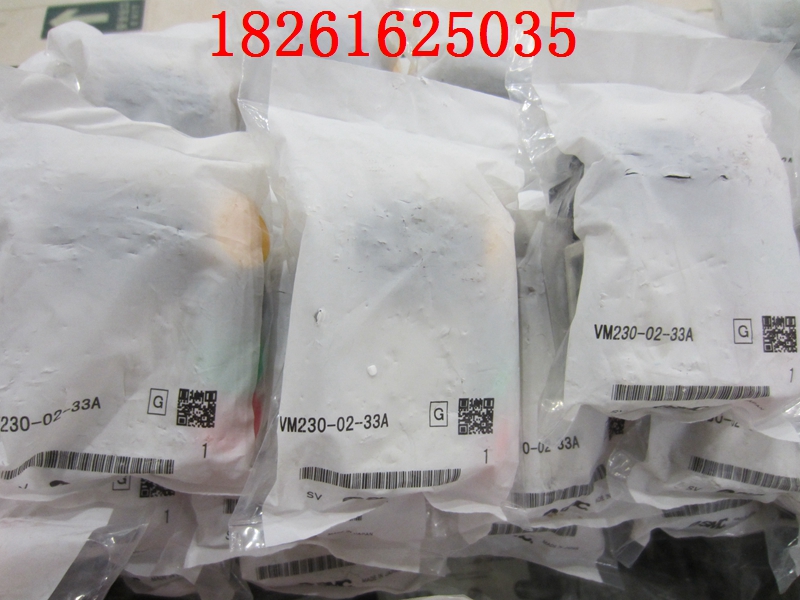 Japan SMC new original two-way three-way mechanical valve VM230-02-33A VM430-01-34B