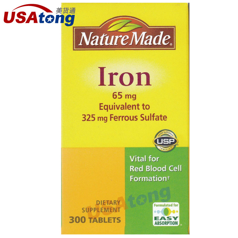 美国Nature Made Iron铁质补铁65mg 300粒 孕妇 贫血者可用