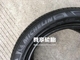 Lốp Michelin 3ST 235 / 50R18 phù hợp với Roewe RX5 / cánh hổ / MG GS / Tiguan / Phaeton / XTS giá lốp xe ô tô tải Lốp xe