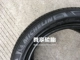 Lốp Michelin 3ST 235 / 50R18 phù hợp với Roewe RX5 / cánh hổ / MG GS / Tiguan / Phaeton / XTS