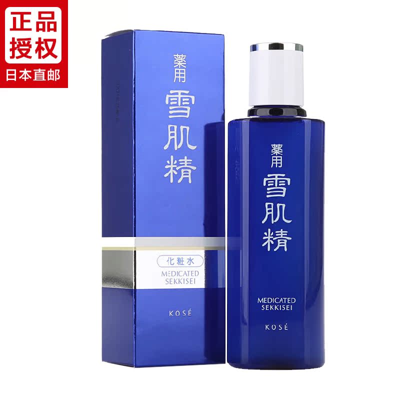 日本直邮 KOSE/高丝 雪肌精化妆水 爽肤水 200ml