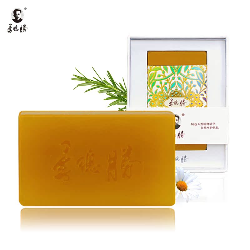 季德胜 清洁护理洋甘菊精油皂 护肤沐浴皂手工皂XZ211 100g