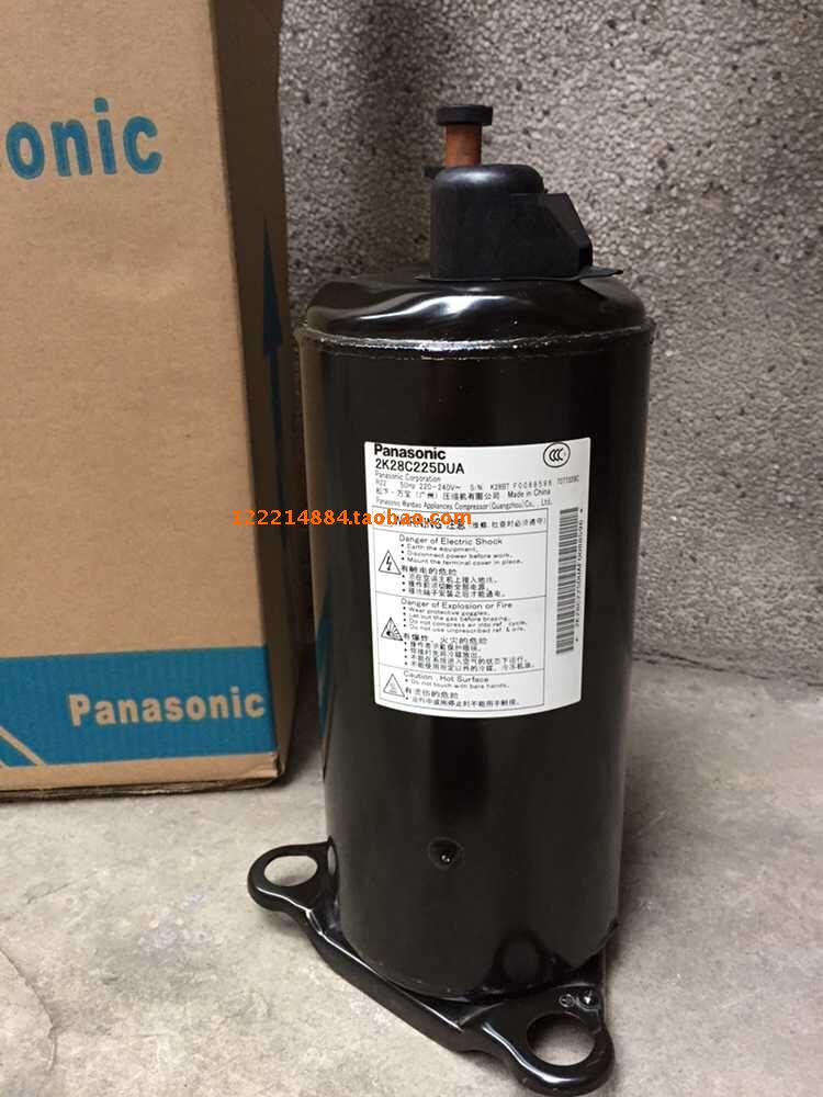 100% new original installation Panasonic 2K28C225DUA air energy air conditioning compressor small 2 pilates R22