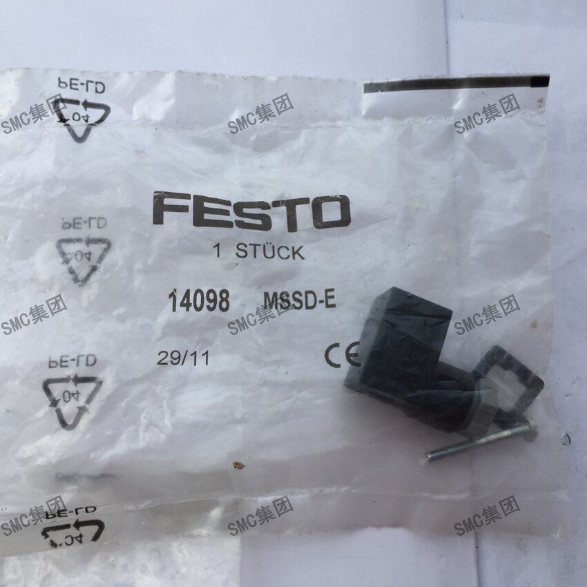 FESTO German socket connector MSSD-E 14098 new original fake one lose ten spot