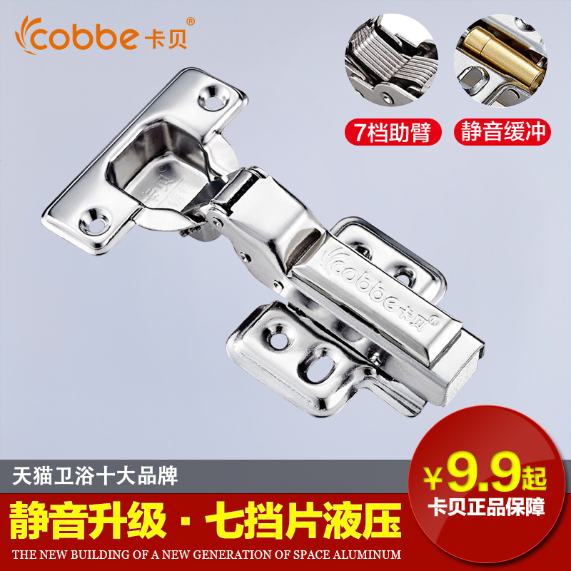 ����304����ֳ������CT-JL701-1