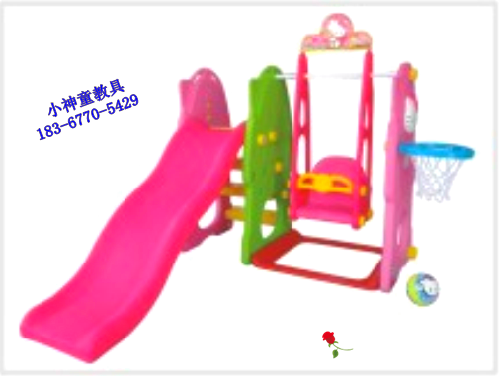 Direct selling new kindergarten plastic slide indoor three-in-one KT cat slide little princess slide series