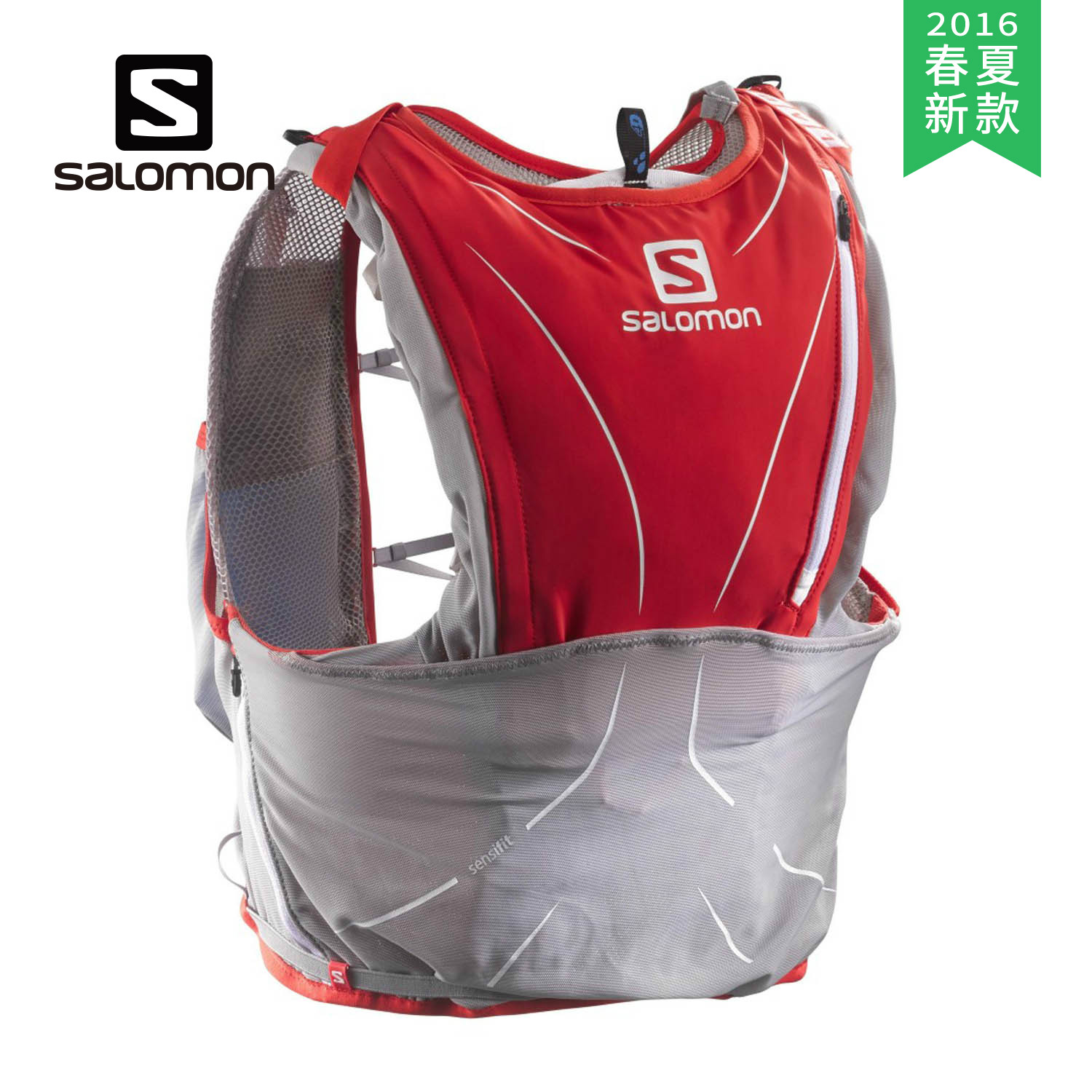 【2016春夏新款】SALOMON/萨洛蒙 跑步水袋背包 375717