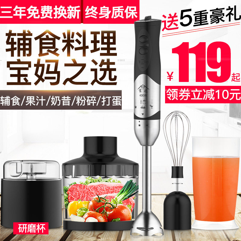 �ɴ�������Ӥ����ʳ��m08