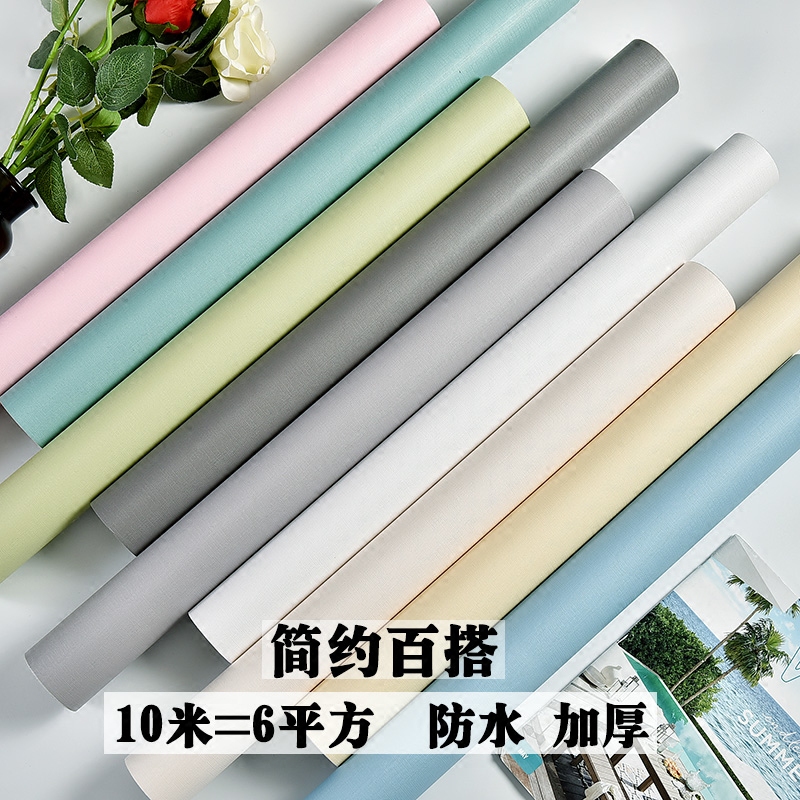 Waterproof moisture-proof and anti-mould self-adhesive wallpaper Self-adhesive bedroom cozy Home wallpaper Dormitory Dorm Room Sticker Wall Paper Stickler