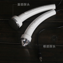 Original accessories New importer probe Importer probe Ultrasonic probe Beauty instrument probe Taidong probe