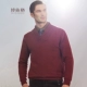 Bo Yige áo len cashmere nguyên chất Phiên bản Hàn Quốc của cổ áo màu xanh lá cây dệt kim cashmere áo len mùa thu mỏng Phần áo len mỏng - Áo len Cashmere