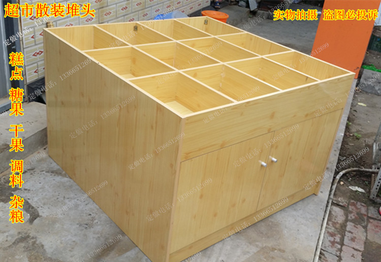 Shelves Candy Display Cabinet Five Cereals Cereals Dried Fruits Fructose Grocery Cereals Container Display Case Supermarket New Display-Taobao