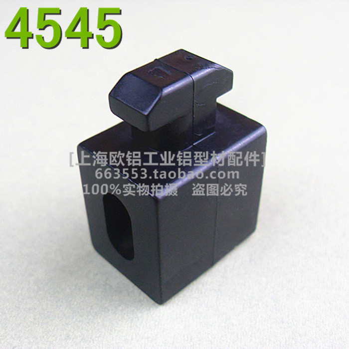 Etag 4545 Black Spacer Block 45 50 Series Glass Partition Mount Connections Fixed Fittings Profile Accessories