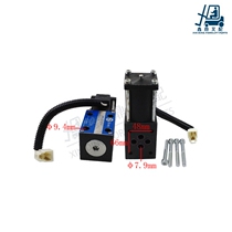 Forklift electromagnetic reversing valve applies synergy Hang fork TCM1-3 5 ton hydraulic electric control valve automatic blocking solenoid valve