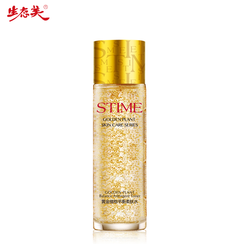 生态美正品专柜黄金植物平衡柔肤美肌水100ml 收缩毛孔减少细纹