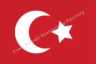 Ottoman Empire 1844 Historical flag National Flag Historical Flag Royal Flag War flag Army Flag Provincial flag