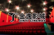 Hangzhou Film Ticket Jinyi Film City Tianhong Shop Film and Television Center Shop Huaxia Heart Meis IMAX Shop