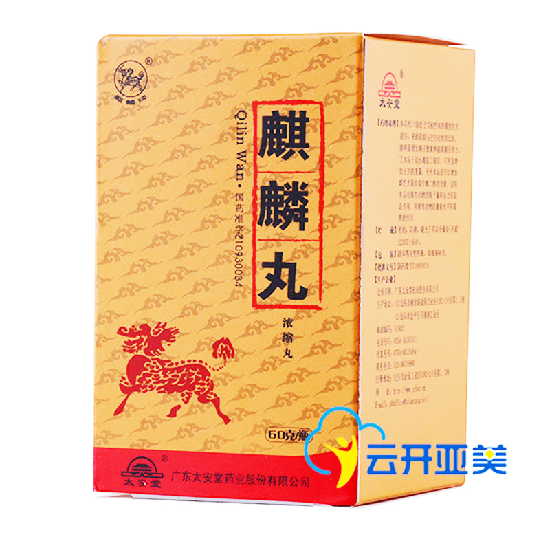 麒麟 麒麟丸 60g*1瓶/盒