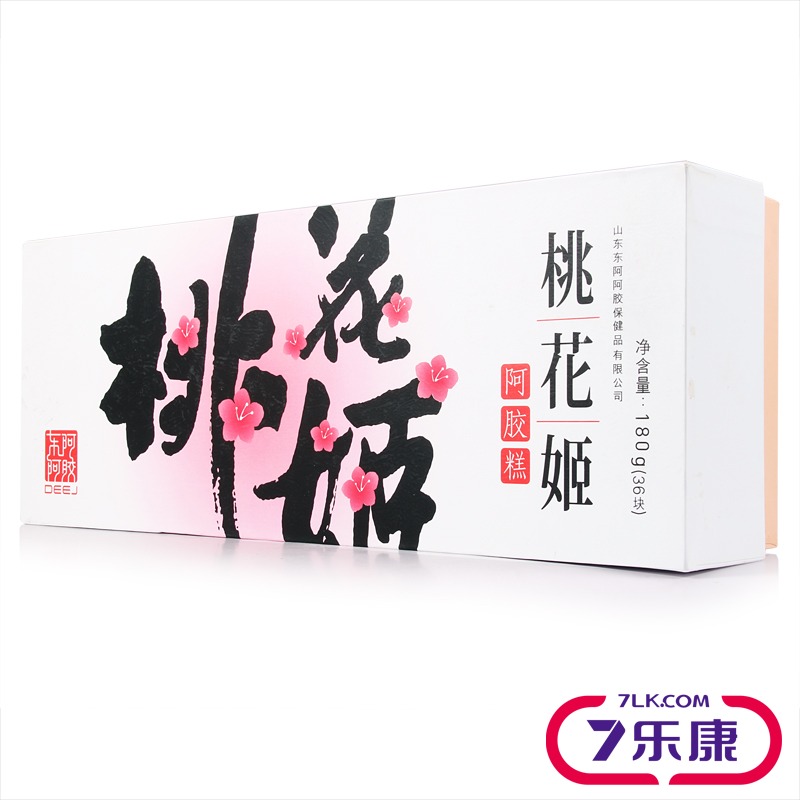 东阿阿胶 桃花姬阿胶糕 山东东阿阿胶 180g