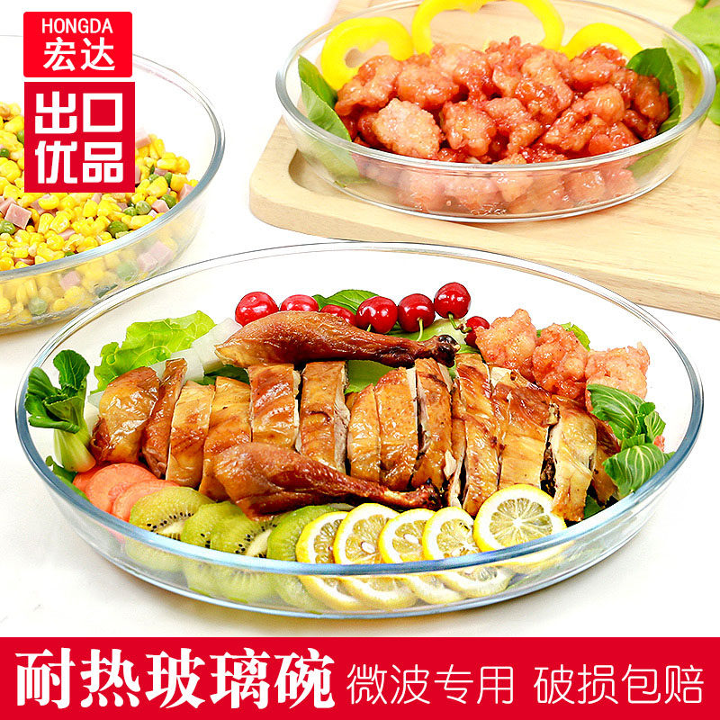 ���ɳ����