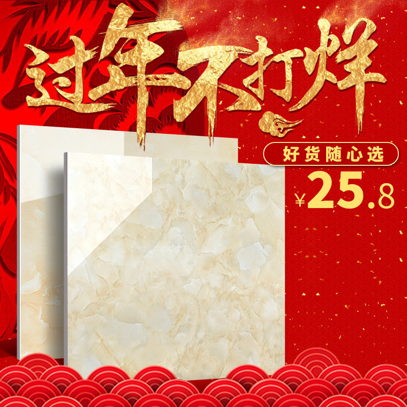 ɺ������ש��שQH6003