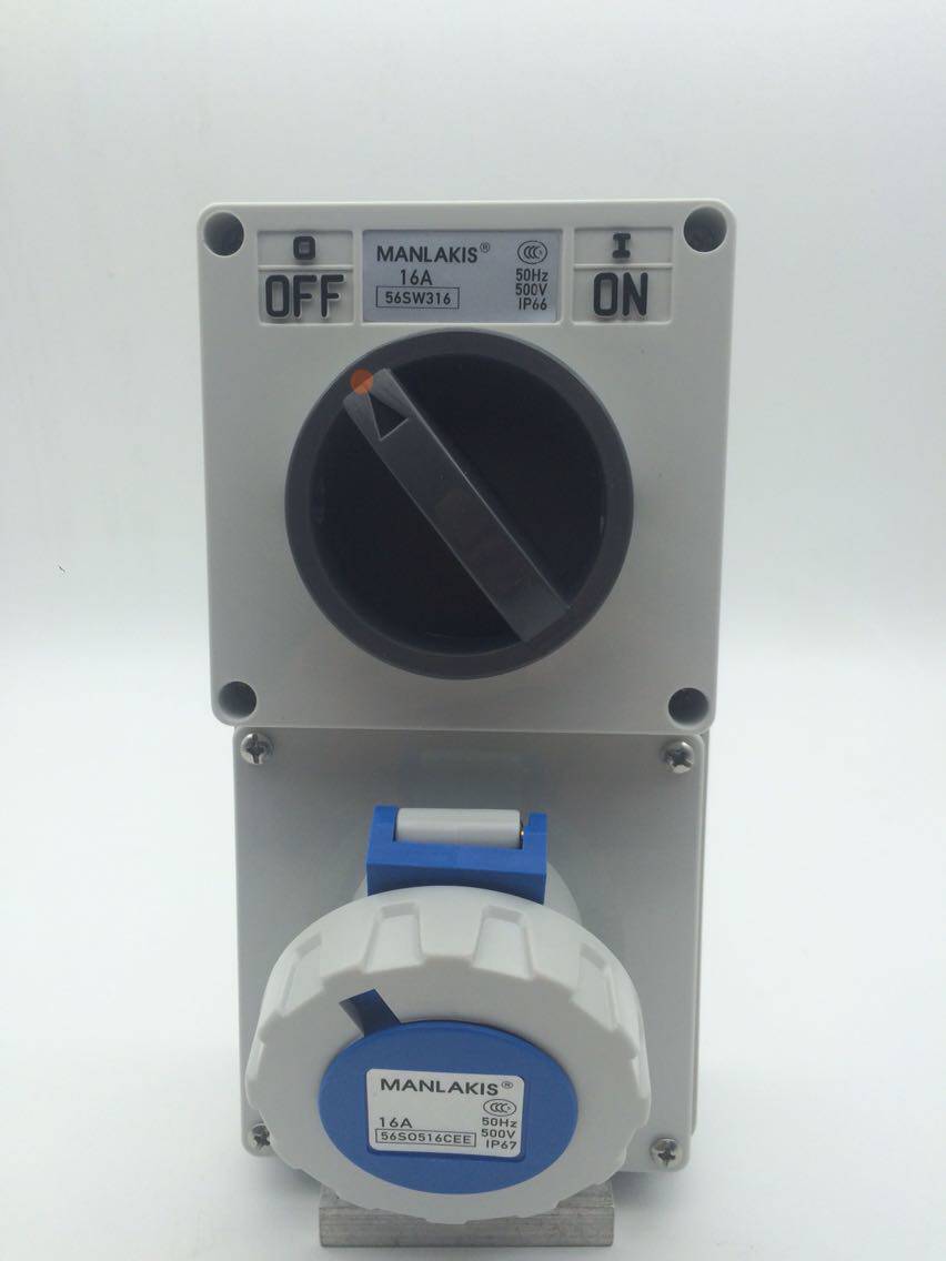 Shanghai Zinnai MAJNIKLS56CV-E2 outdoor combination switch socket with switch MXS-M136-6 IP66