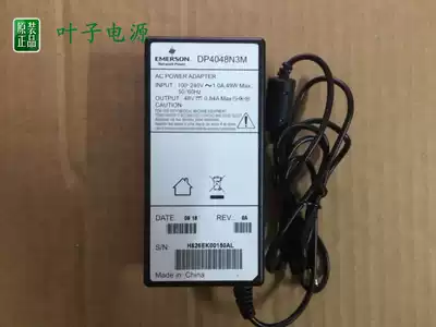 Original Emerson 48V0 84A power POE switch power supply 5 port POE switch power TP-LINK power supply