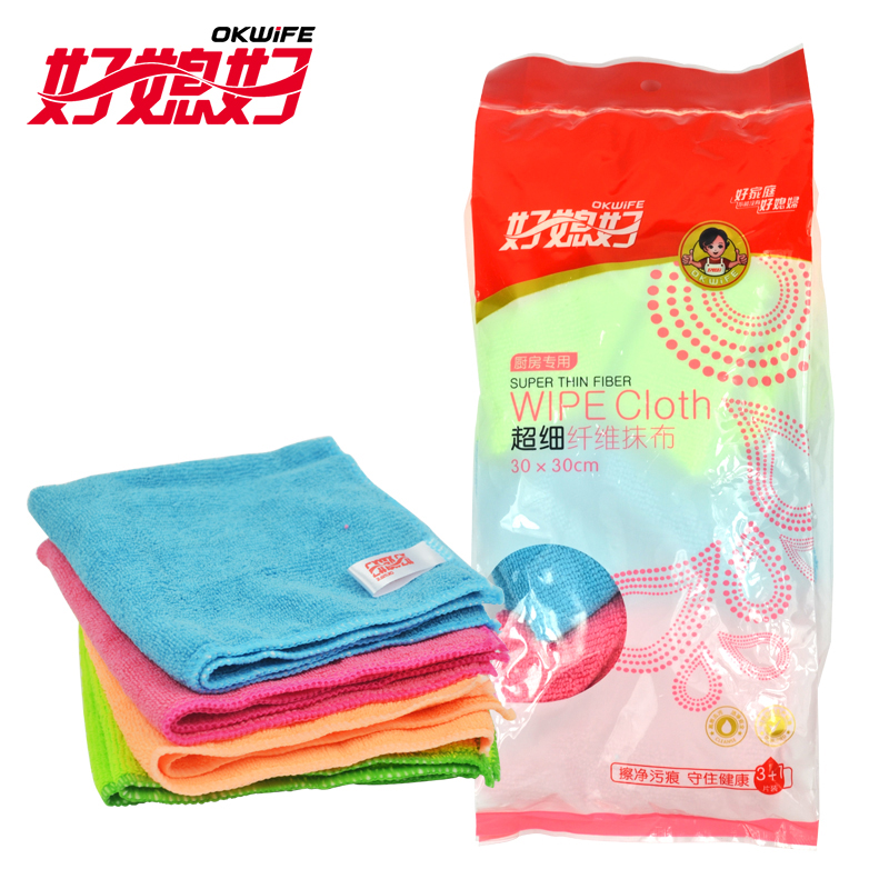 Good daughter-in-law superfine bamboo fiber dish towel rag does not lose hair 4 sets of kitchen does not lose hair Absorbent thickened rag