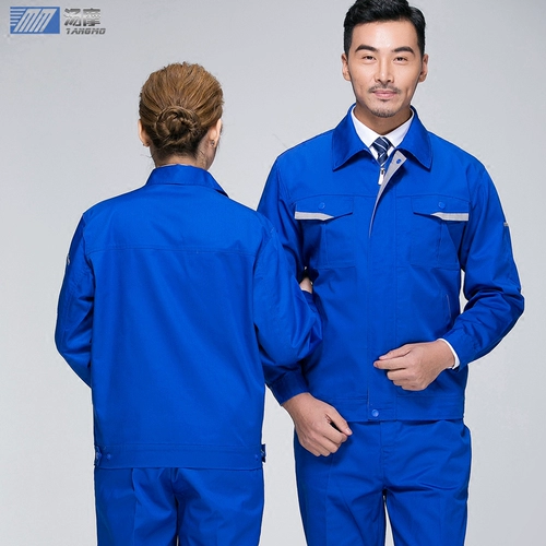 Осенний комбинезон для работы