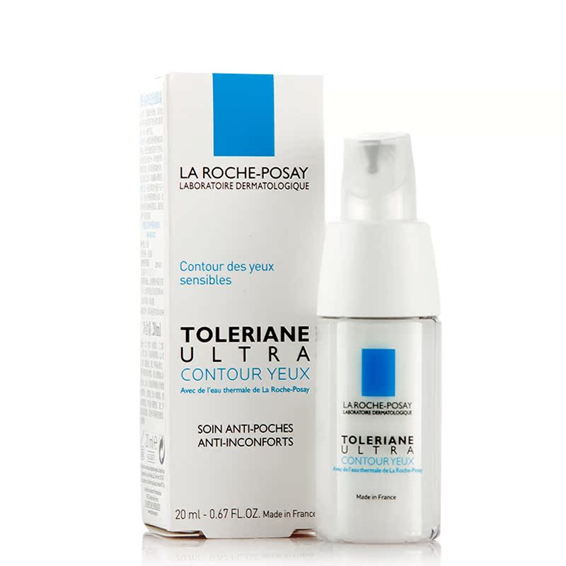 Laroche Posay/理肤泉特安舒缓眼霜20ml保湿舒缓修护眼周敏感