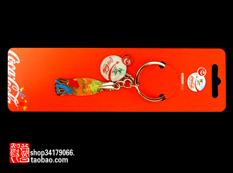 (Business Gift Souvenir) Coca-Cola Official Internet Souvenir Coke Bottle Shaped Keychain