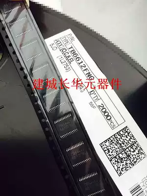 TB6612FNG 6612FNG motor driver chip SSOP24 New direct shooting