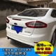Ford Mondeo giành chiến thắng 06-10 cũ chiến thắng 11-17 mới chiến thắng đấm thể thao miễn phí duoi gio xe oto Sopida trên