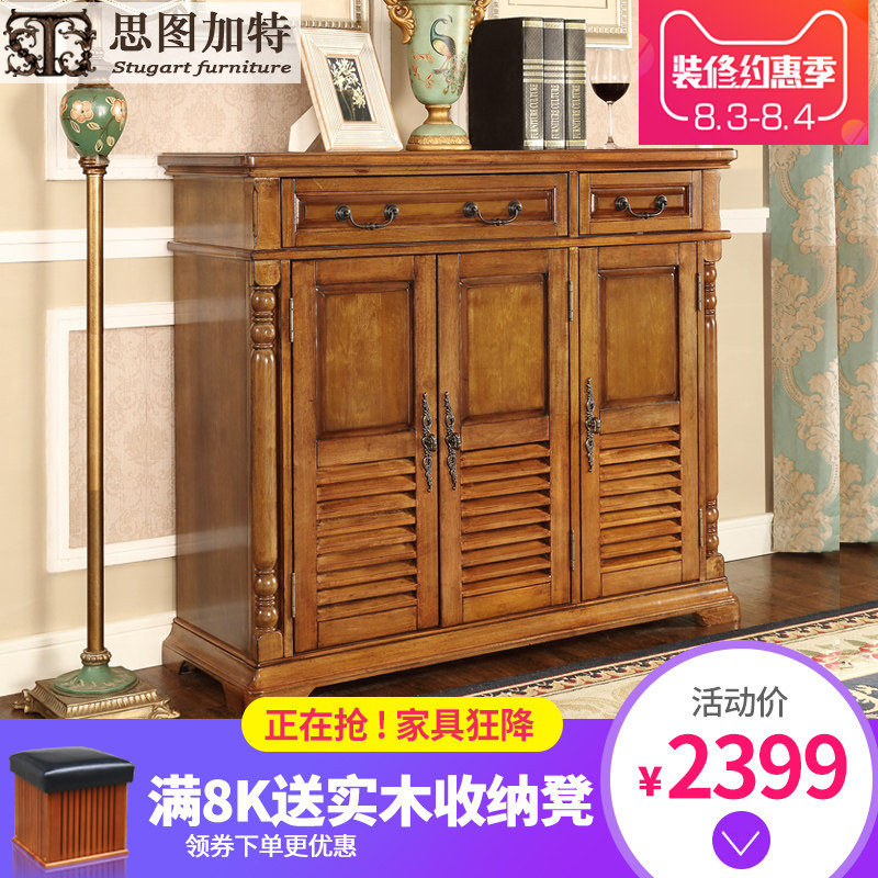 ˼ͼ������ʽ�������Ь��STJT-1205