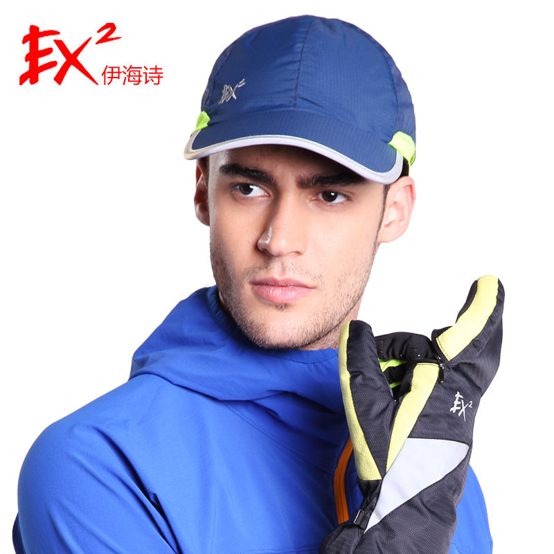 EX2 Ihai Poetry Autumn winter outdoor sports hat waterproof and breathable two wearing baseball caps male and female Ducal Tongue Cap 342334