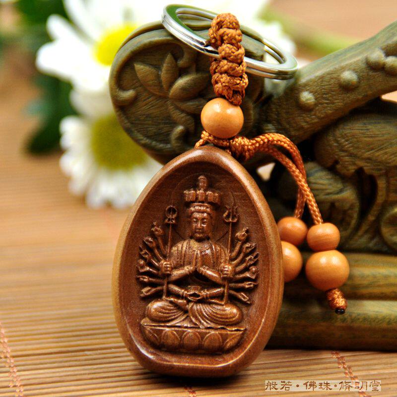 修明堂 包邮桃木千手观音本命佛钥匙扣钥匙链 属相鼠生肖鼠守护神