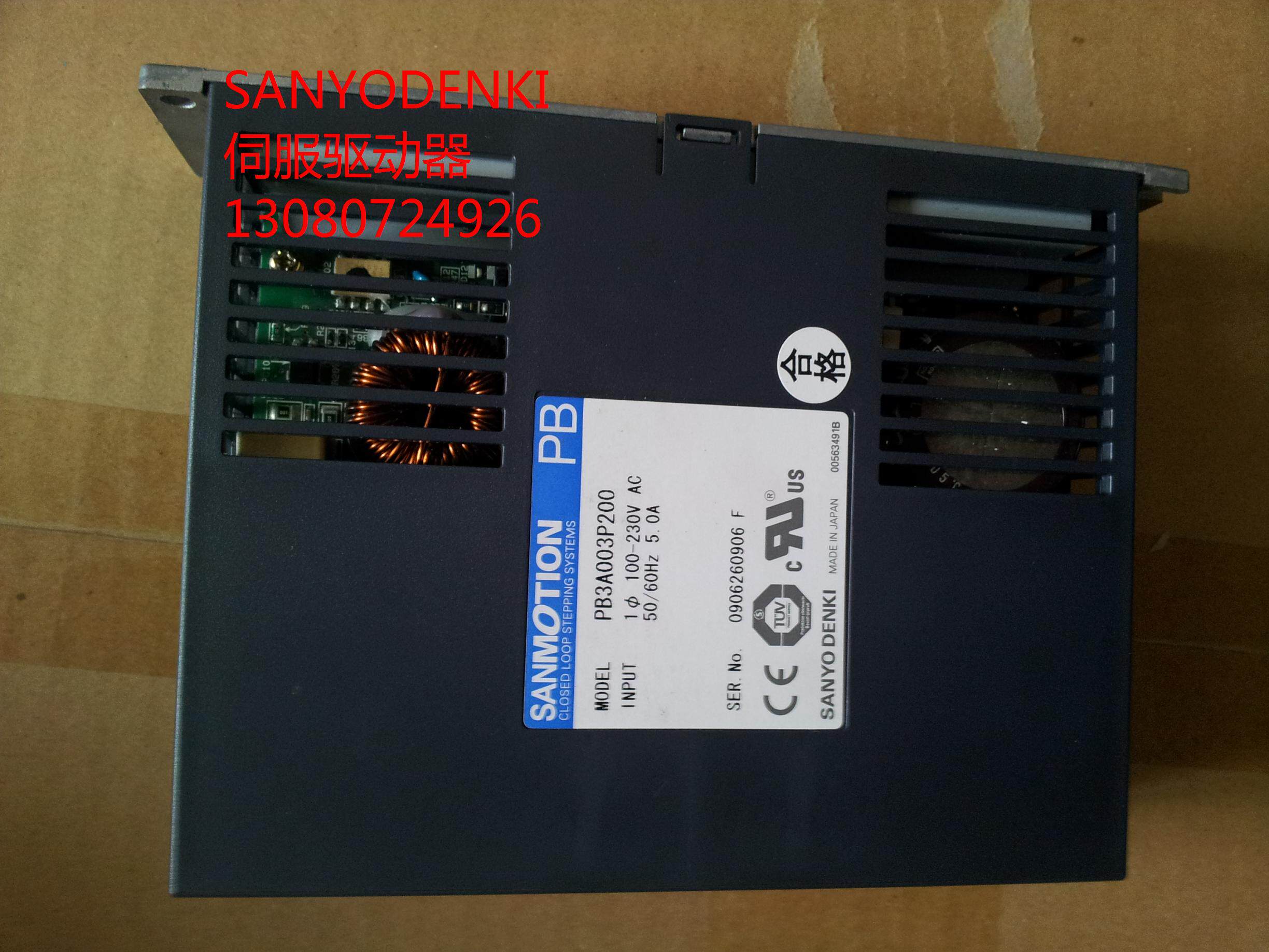 三洋全新伺服驅動器PB3A003P200日本sanyodenki驅動器-淘寶Taobao | 天 