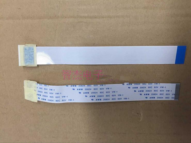 Brand new PS1 videogame bald extension cord KSM-440BAM bald extension cord PS1 bald wire