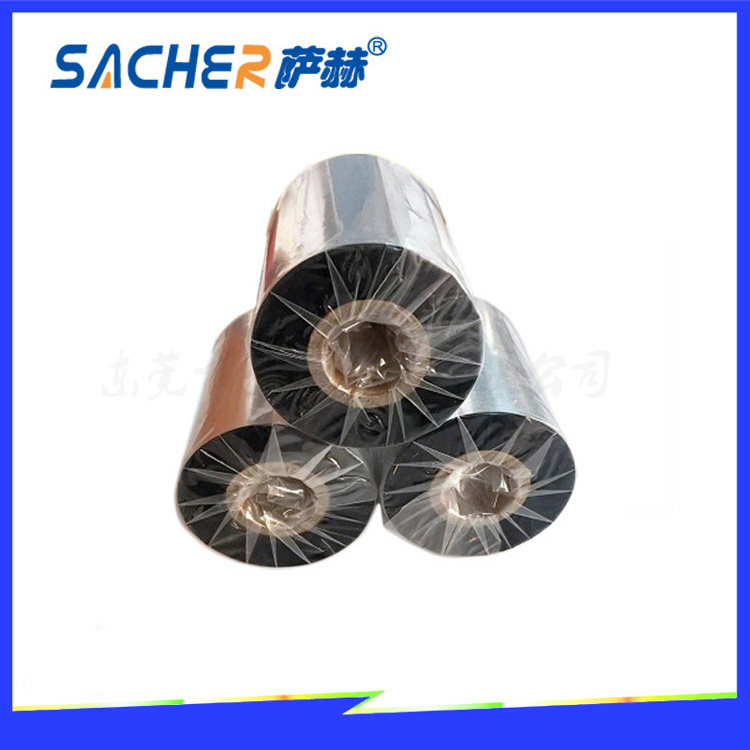 萨赫追溯标签打印碳带单双轴碳带专用于灭菌器灭菌消毒指示标签