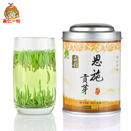 百货 50 条,全部是实用的玩意儿(12.29) 网购福利