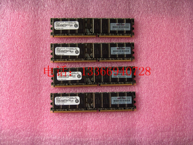 HP A7131A A6970AX 2G memory for RP4440 RX4640