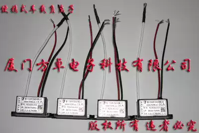 Special price for car purification portable wearable 5VUSB negative ion generator micro module to remove haze