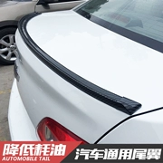 Xe phổ biến sửa đổi đuôi carbon mô hình sợi cao su PU hatchback sedan miễn phí đấm nhỏ đuôi cá nhân trang trí cánh trên - Sopida trên