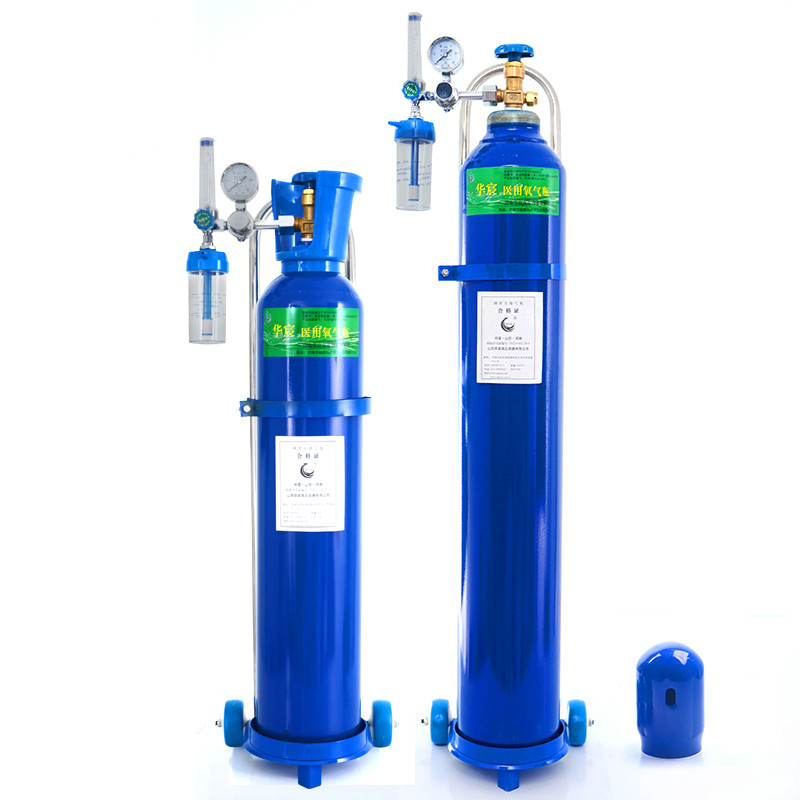 华宸医用氧气瓶家用便携式氧气瓶10升十五升L氧气罐老人吸氧器