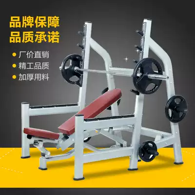 Weightlifting bed Bench press Bench press bed Barbell bed Squat rack Barbell bench press rack Smith machine Commercial fitness equipment