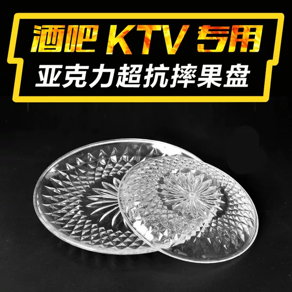 Товары от 双顺塑业