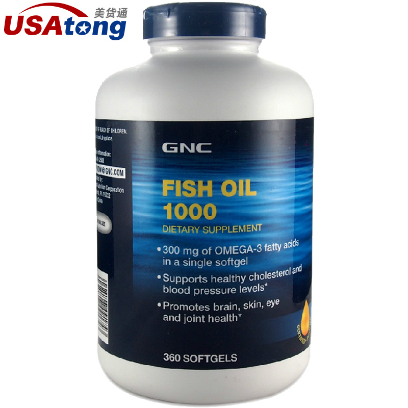 美国直邮GNC健安喜 新版阿拉斯加深海鱼油1000mg*360粒原装正品