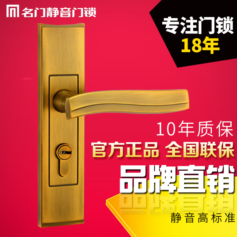 ���ž���ŷʽ�ŵ����ڷ�����MV501011070YB