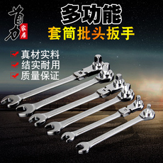 Ключ-трещётка 快速棘轮扳手两用汽修五金大中小飞省力双向荆轮扳手