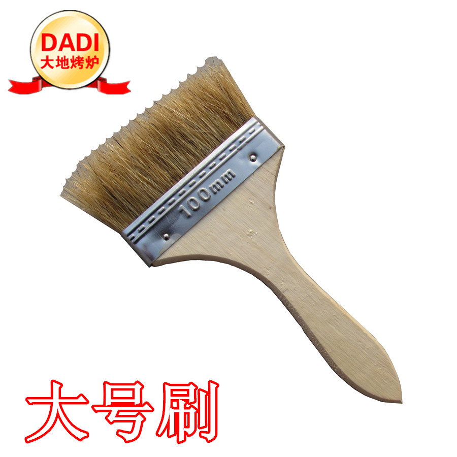 Barbecue brush Oil brush Pig brush Sauce brush Baking tools Paint brush food brush Barbecue brush